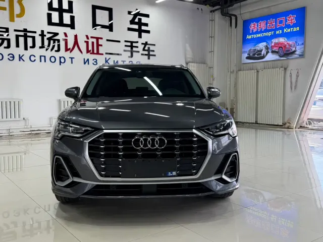Audi Q3 — Фото автомобиля 3