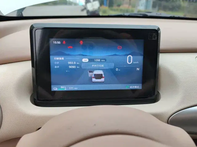 Wuling Hongguang Mini EV — Фото автомобиля 20