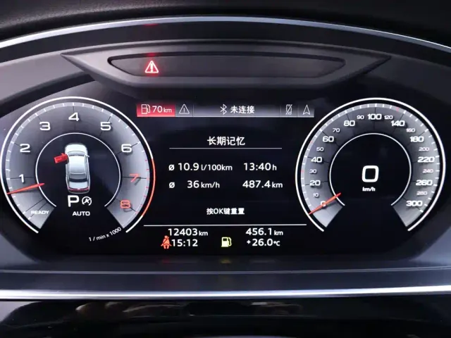 Audi A8 — Фото автомобиля 15