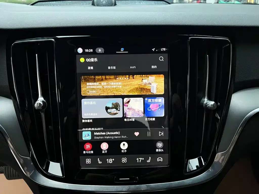 Volvo Volvo S60 2023 B4 Smart Comfort Luxury Edition — Фото автомобиля 9