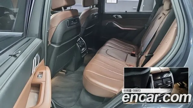 BMW X5 G05 — Фото автомобиля 7