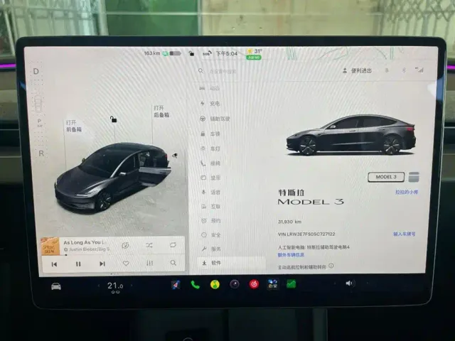 Tesla Model 3 — Фото автомобиля 13