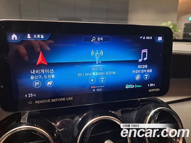 Mercedes-Benz GLC-Class X253 — Фото автомобиля 12