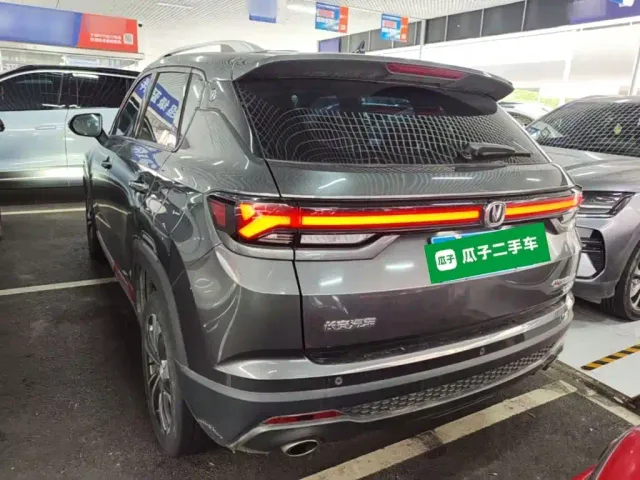 Changan CS35 Plus — Фото автомобиля 4