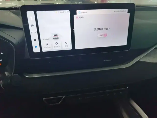 Geely Xingrui — Фото автомобиля 12