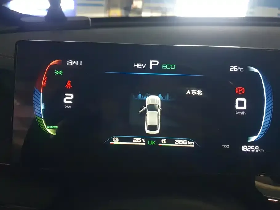 BYD Qin PLUS 2024 Glory Edition DM-i 55KM Leading — Фото автомобиля 14