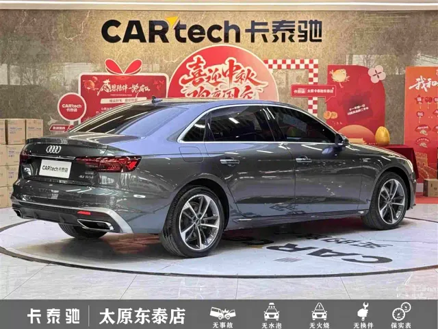Audi A4L — Фото автомобиля 4