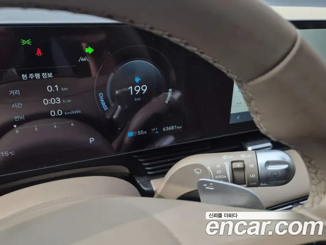Hyundai Ioniq 5 — Фото автомобиля 16