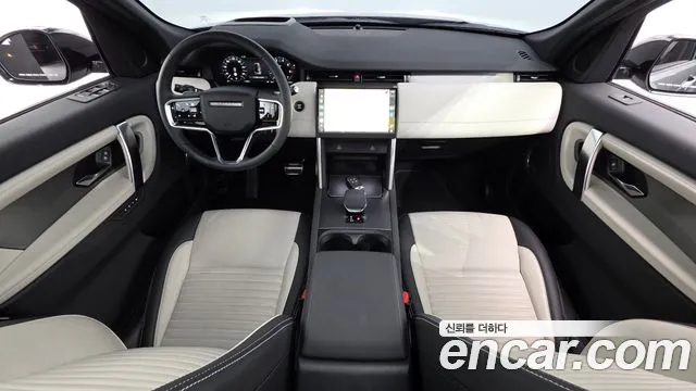 Land Rover Discovery Sport Generation 2 — Фото автомобиля 7