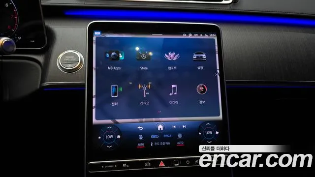 Mercedes-Benz S-Class — Фото автомобиля 15