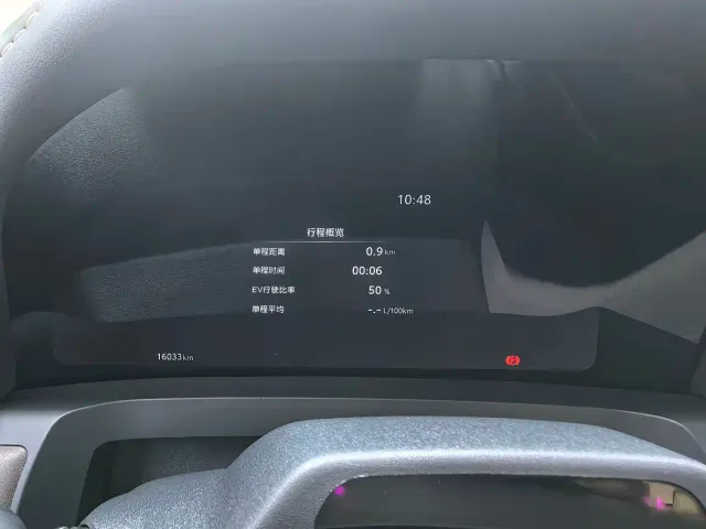 Toyota Vellfire — Фото автомобиля 18