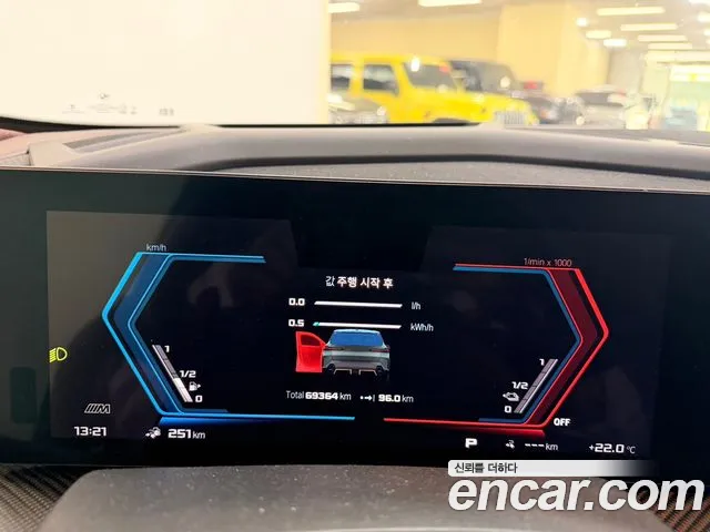 BMW XM G09 — Фото автомобиля 12