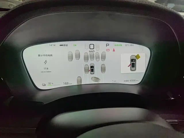 BYD Song PLUS — Фото автомобиля 11