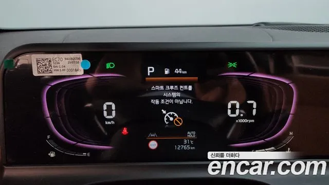 Kia Seltos Новый Seltos Бензин 2.0 2WD — Фото автомобиля 8