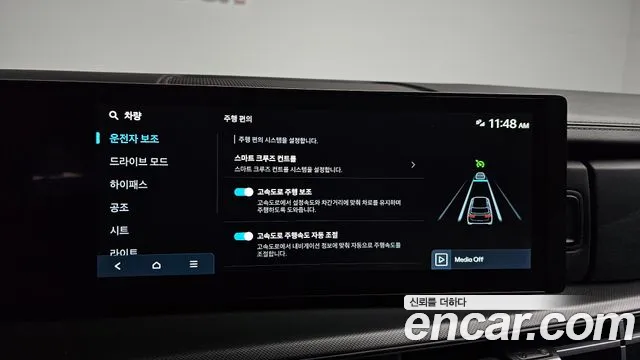 Hyundai Santa Fe MX5 — Фото автомобиля 29