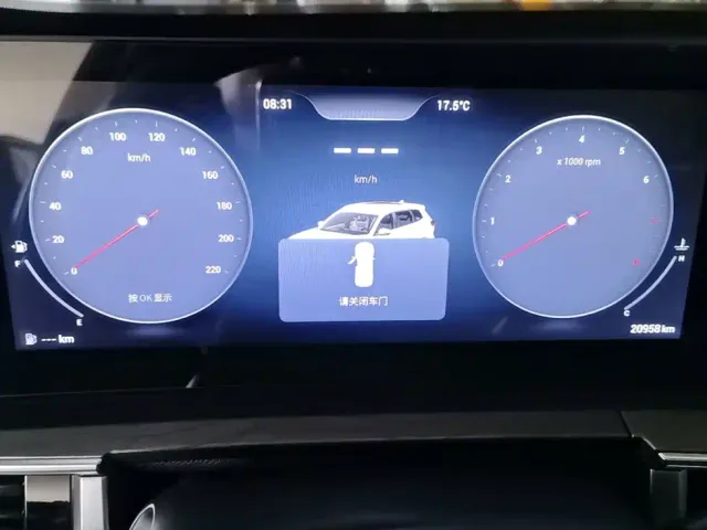 Chery Tiggo 8 PRO — Фото автомобиля 11