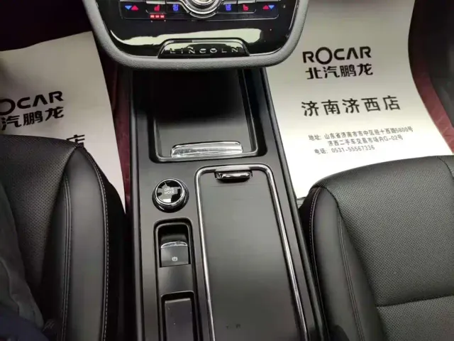 Lincoln Adventurer NEV — Фото автомобиля 13