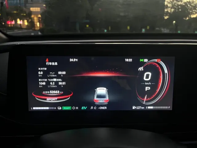 GAC Trumpchi Emkoo — Фото автомобиля 8