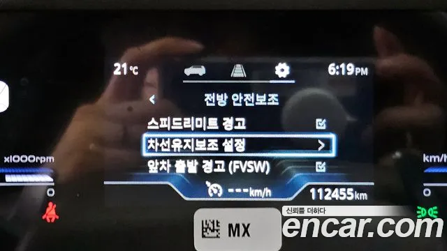 KG_Mobility_Ssangyong Torres Torres Битопливный 1.5 2WD — Фото автомобиля 27