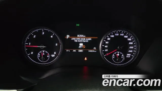 Hyundai Santa Fe New — Фото автомобиля 8