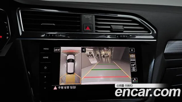 Volkswagen Tiguan — Фото автомобиля 21