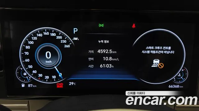 Hyundai Grandeur Grandeur (New) — Фото автомобиля 8