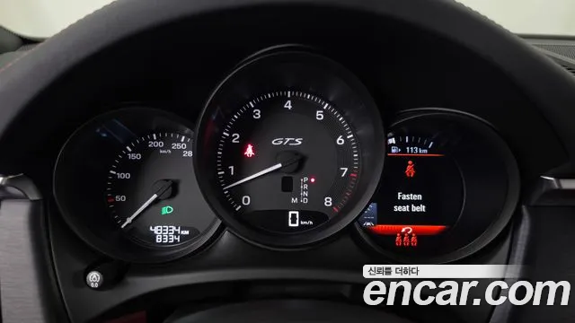 Porsche Macan — Фото автомобиля 11