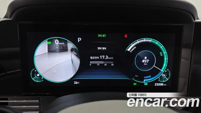 Hyundai Grandeur (New) Hybrid — Фото автомобиля 11