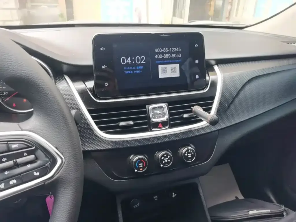 Baojun Baojun 730 2021 1.5L Manual Fashion 7-Seater — Фото автомобиля 12