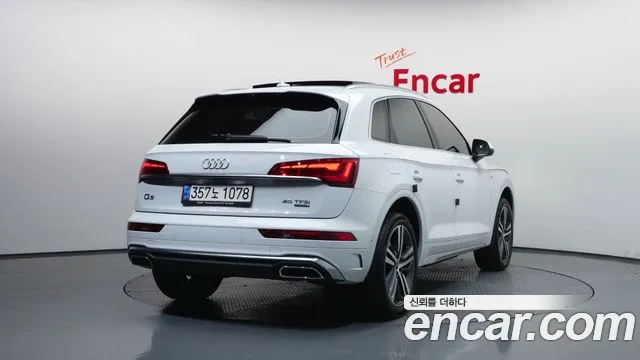 Audi Q5 45 TFSI quattro Premium — Фото автомобиля 4