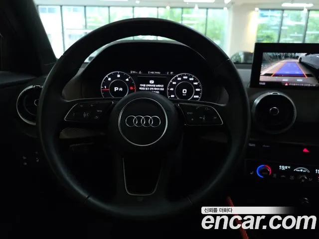 Audi Q2 — Фото автомобиля 13
