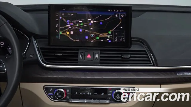 Audi Q5 45 TFSI quattro Premium — Фото автомобиля 12