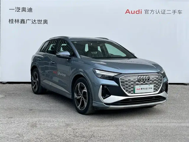 Audi Q4 e-tron — Фото автомобиля 3