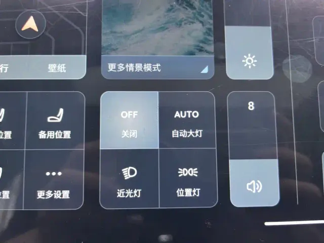 Changan Qiyuan A07 — Фото автомобиля 21