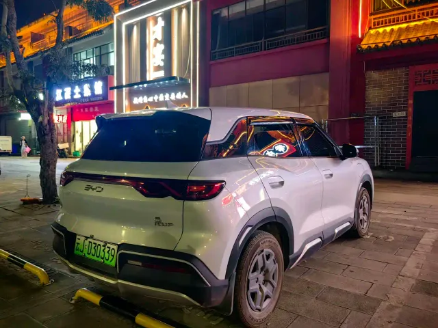 BYD Yuan UP — Фото автомобиля 4
