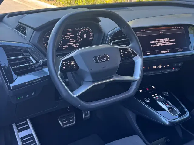 Audi Q5 e-tron — Фото автомобиля 10