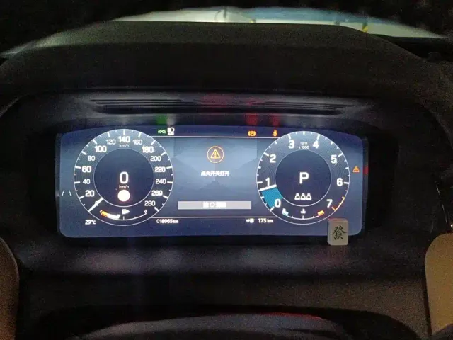 Land Rover Discovery Sport — Фото автомобиля 13