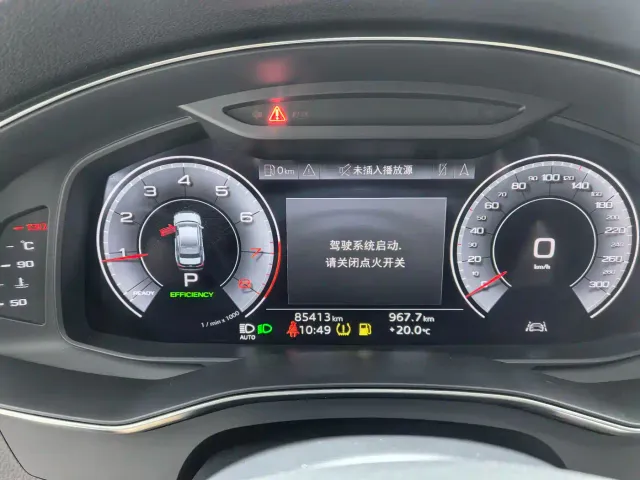 Audi Audi A6L 2021 45 TFSI Exclusive Sport — Фото автомобиля 13