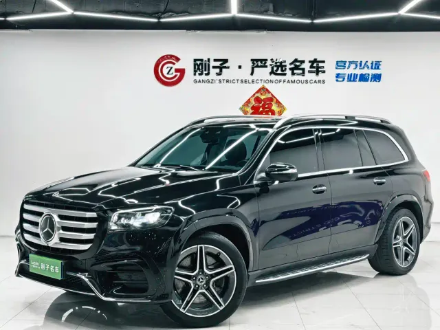 Фотография автомобиля — Mercedes-Benz GLS-Class