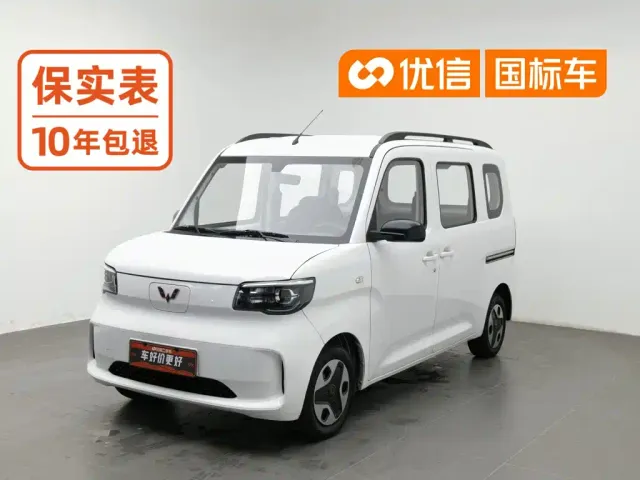 Фотография автомобиля — Wuling Zhiguang NEV