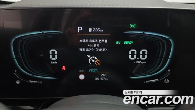 Kia Niro The All New Niro — Фото автомобиля 11