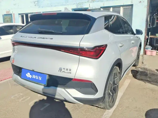 BYD Yuan PLUS — Фото автомобиля 3