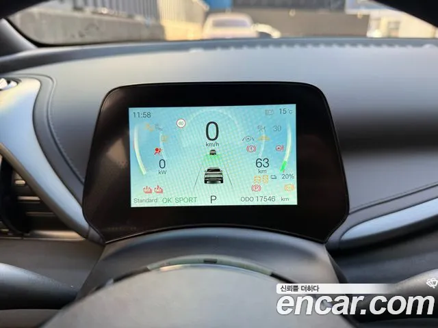 BYD Atto 3 — Фото автомобиля 7