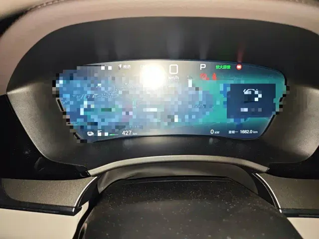 BYD Song PLUS — Фото автомобиля 12