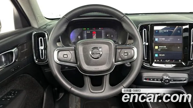 Вольво XC40 B4 Ultimate Bright — Фото автомобиля 13