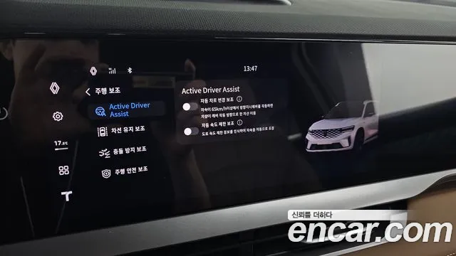 Renault Korea Grand Koleos — Фото автомобиля 17