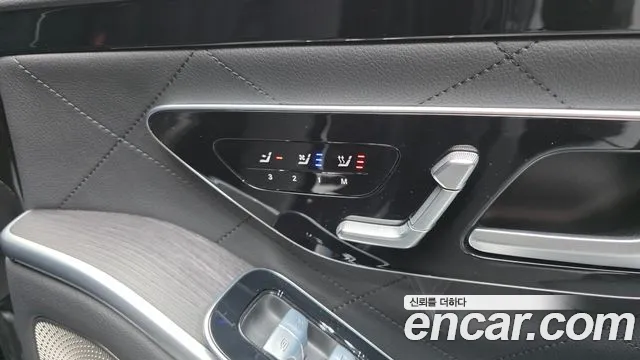 Mercedes-Benz S-Class W223 — Фото автомобиля 28