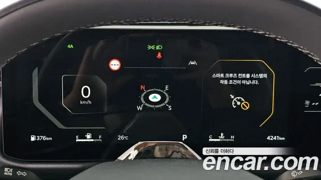 Kia Tasman — Фото автомобиля 8