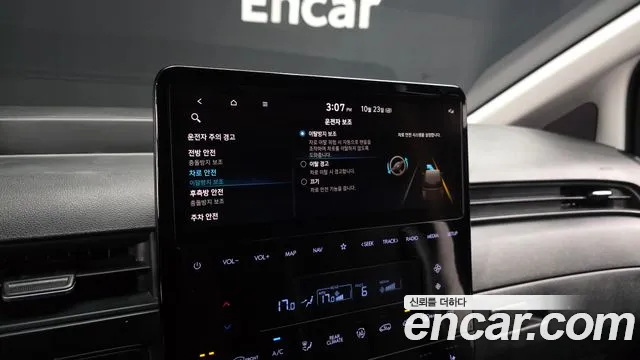 Hyundai Staria — Фото автомобиля 16
