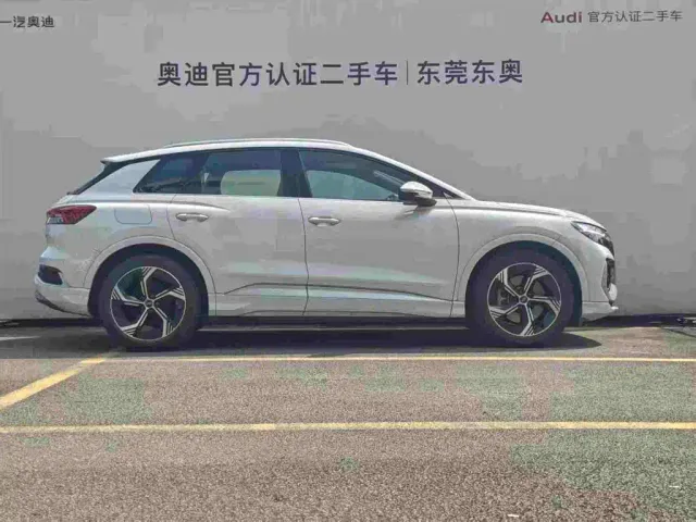 Audi Q4 e-tron — Фото автомобиля 3